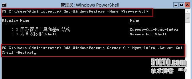 Windows Server2012使用powershell安装IIS