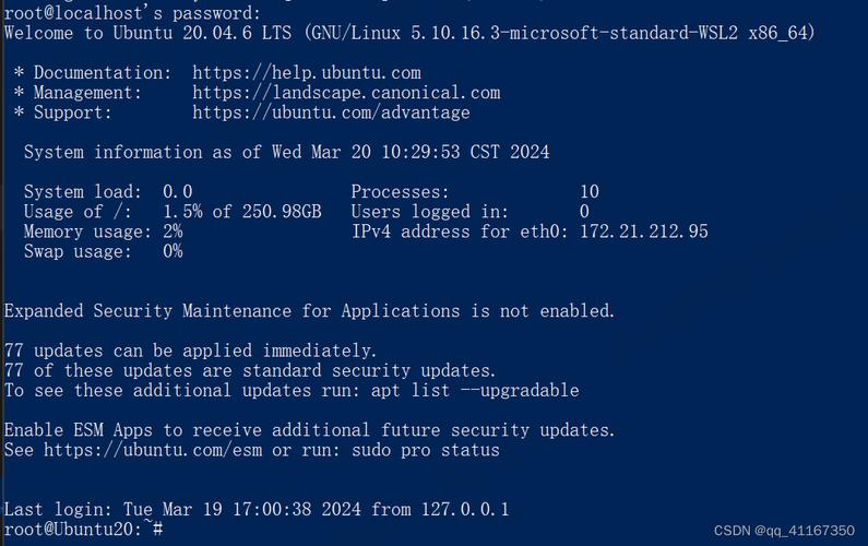 安卓linux连接mysql数据库连接_安卓界面及windows相关