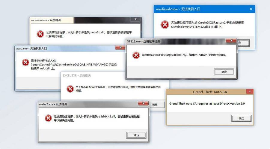 aspnet网站调用dll_找不到程序集（*dll