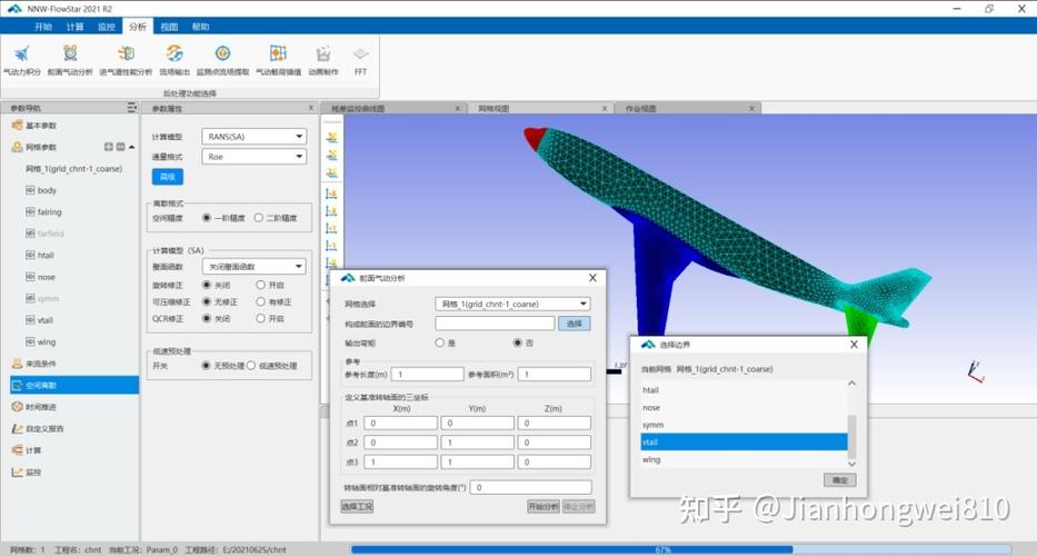 aspnet服务器_ASP.NET Core应用部署到CAE