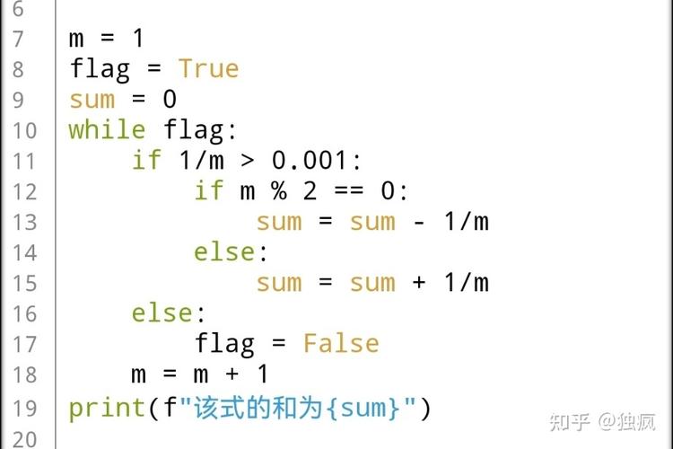 python分子分母 _分子搜索