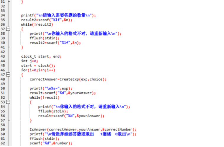 c语言建立文件并写入 C#语言