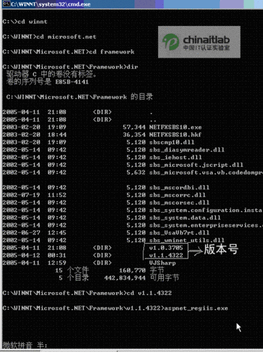 asp 服务器配置_ASP报告信息