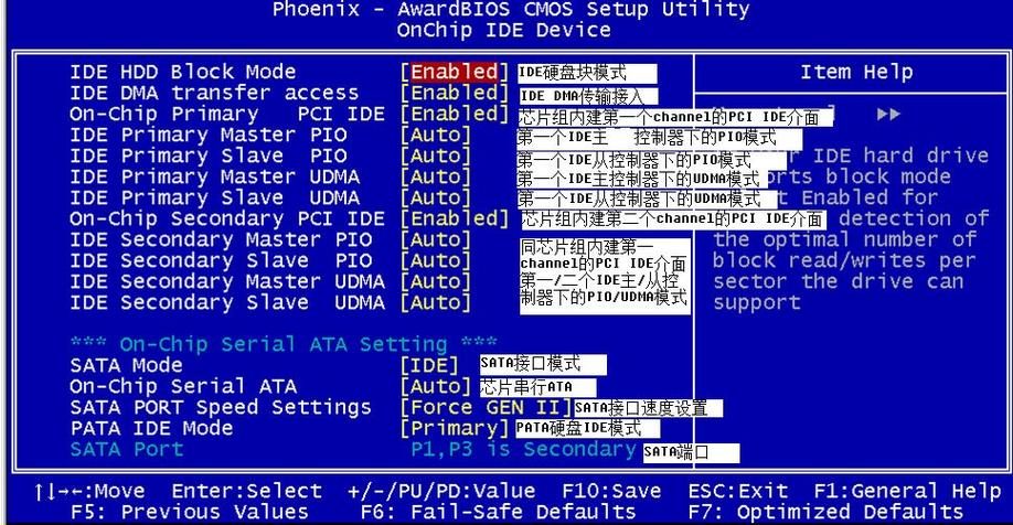 DELL老机型服务器 bios version 6.1.0 设置光驱启动方法