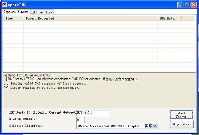 CentOS 最新版本git的安装教程