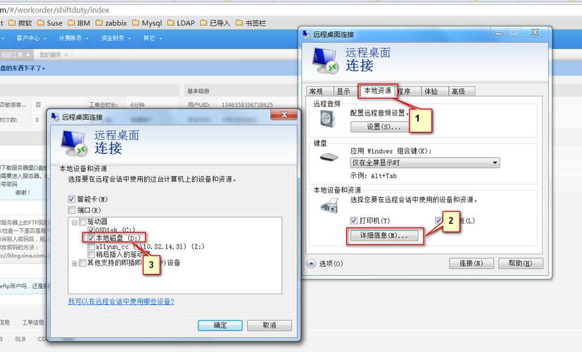 从云服务器拷贝文件到自己电脑_拷贝文件