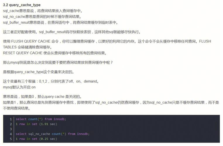 python测试mysql数据库连接_测试自建MySQL性能