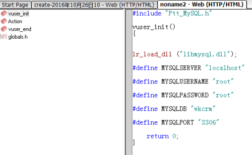 测试mysql 数据库连接_测试自建MySQL性能