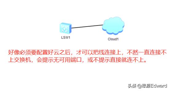 ftp两台服务器之间互传_怎样在本地主机和Windows云服务器之间互传数据