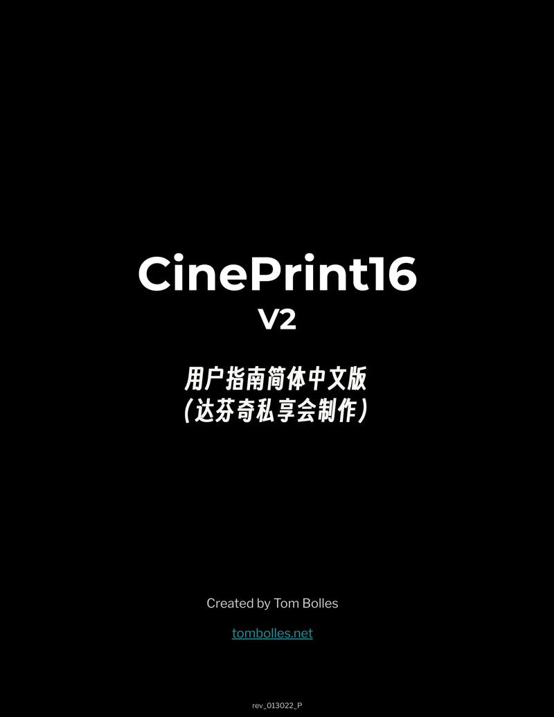 print详解_Print