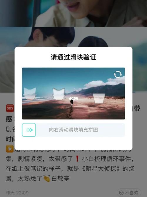 div拖动并保存到数据库_启动沙箱应用，窗口无法向左上角拖动或者无法拖动如何处理？