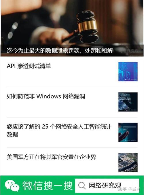 Microsoft的“你的手机”将在不久的将来使你能够将手机用作网络摄像头