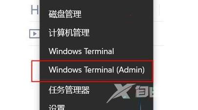 win11卓越模式是什么？