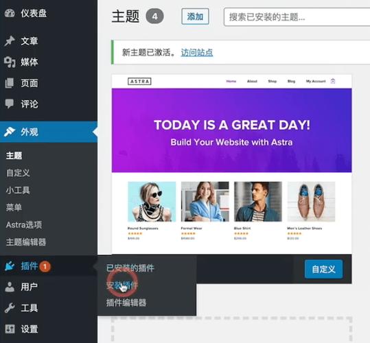 使用WordPress自助建站需要支付费用吗？