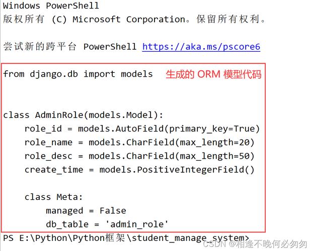 python操作mysql数据库_Mysql数据库