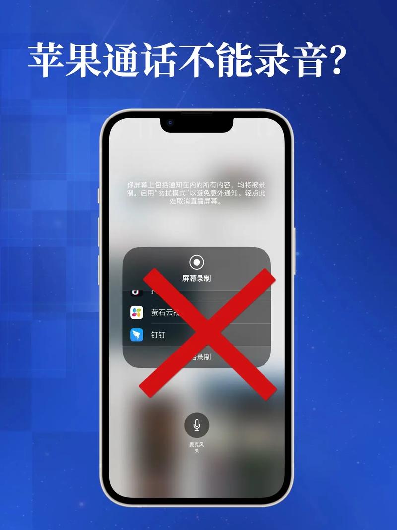 抖音为什么发不了图集