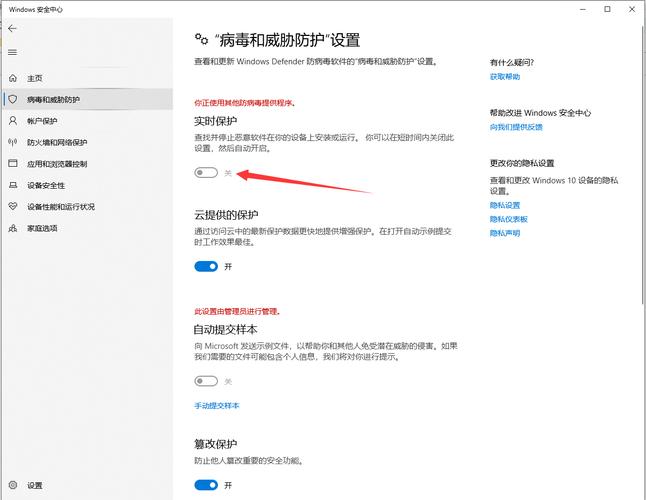 Win10提示初始化配置资源失败怎么办？