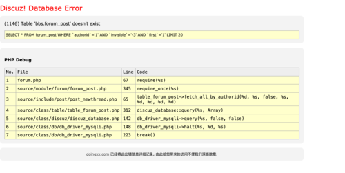 php代码cdn不跳手机站_PHP代码样例