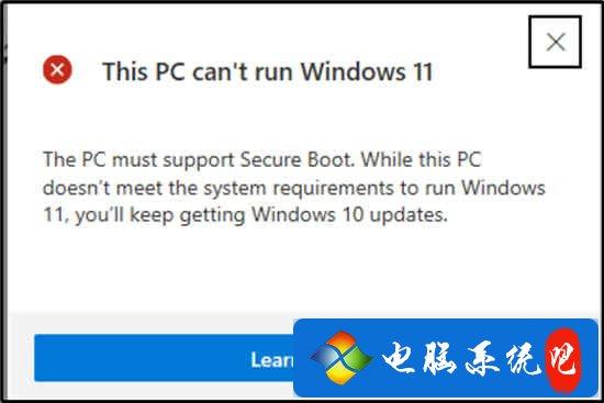 win11系统更新后无法启动怎么办？