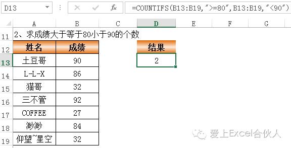 可变参数函数_查询实例可变更规格