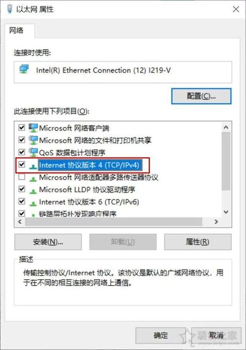 Win10只能进入临时账户怎么办？