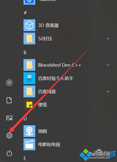 win10没有家庭组功能如何共享打印机？