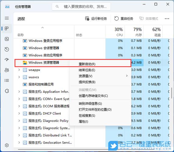 联想笔记本如何升级win11系统？