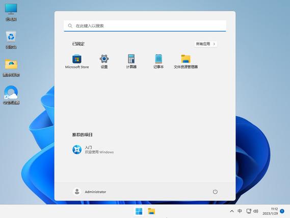 Win11破解版下载