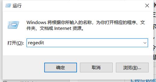 win10弹出文件缺失怎么办？