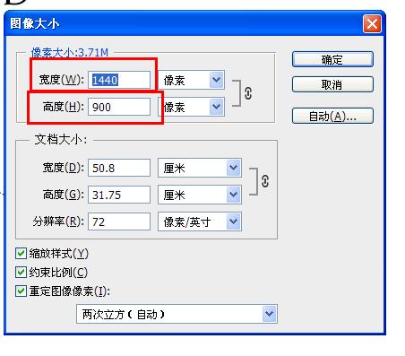 宽屏网站宽度_固定宽度文件输入