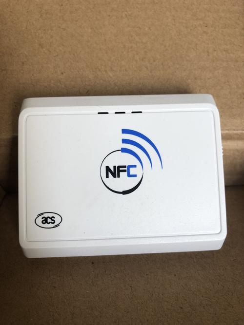 nfc标签读卡器是什么