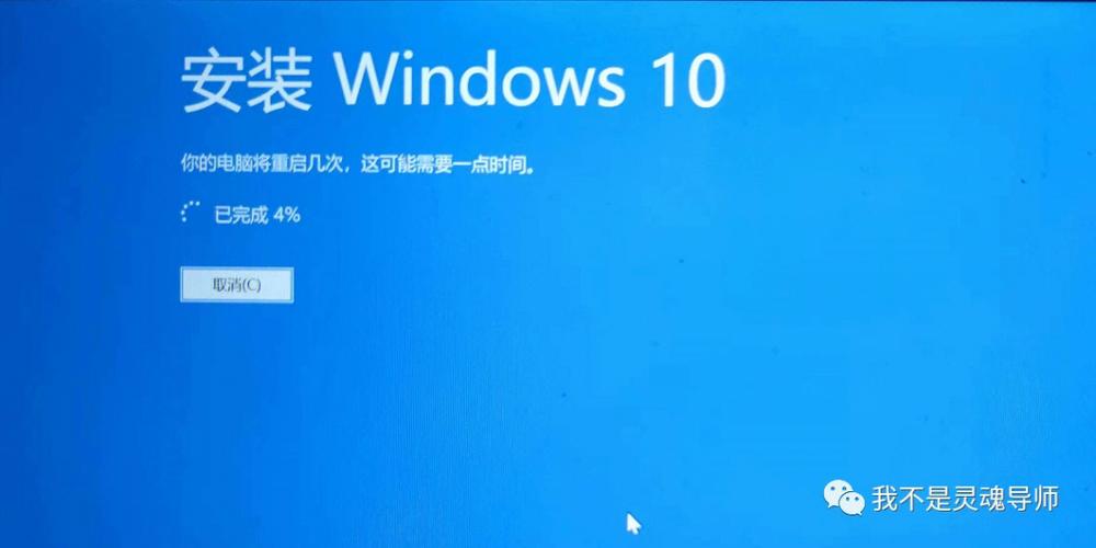 Win10专业版系统安装：全新升级，体验无限