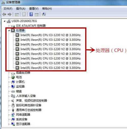 win7如何看配置 win7如何看配置方法介绍