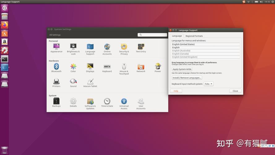 配置新ubuntu服务器_Ubuntu 16.04/Ubuntu 18.04