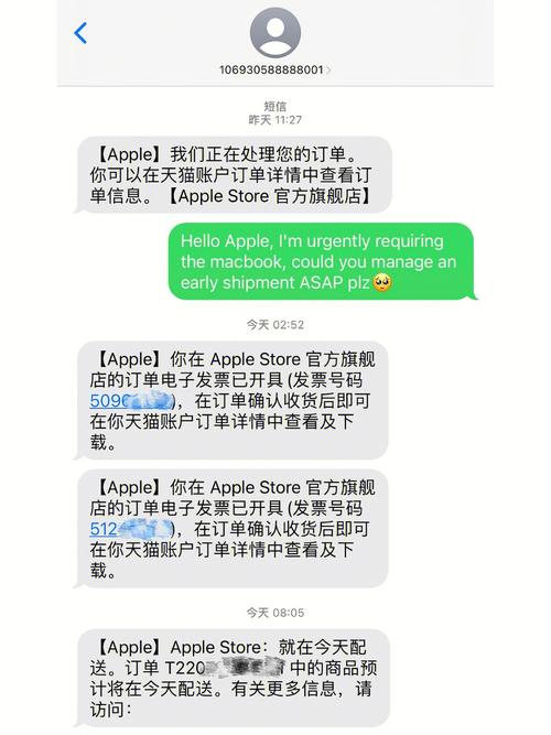 平台发短信_KooPhone可以打电话、发短信吗？