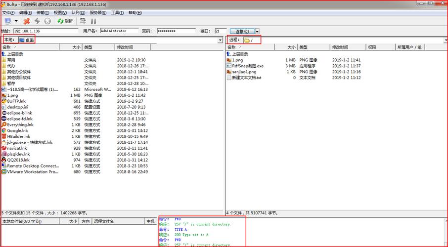 客户端重新连接到服务器_ITS800连接到V2Xserver