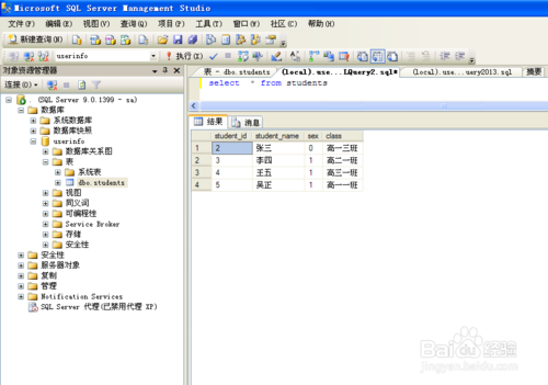 mysql数据库导出sql文件_MySQL数据库兼容MySQL模式