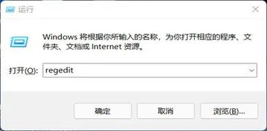 win11怎么开启3d加速？