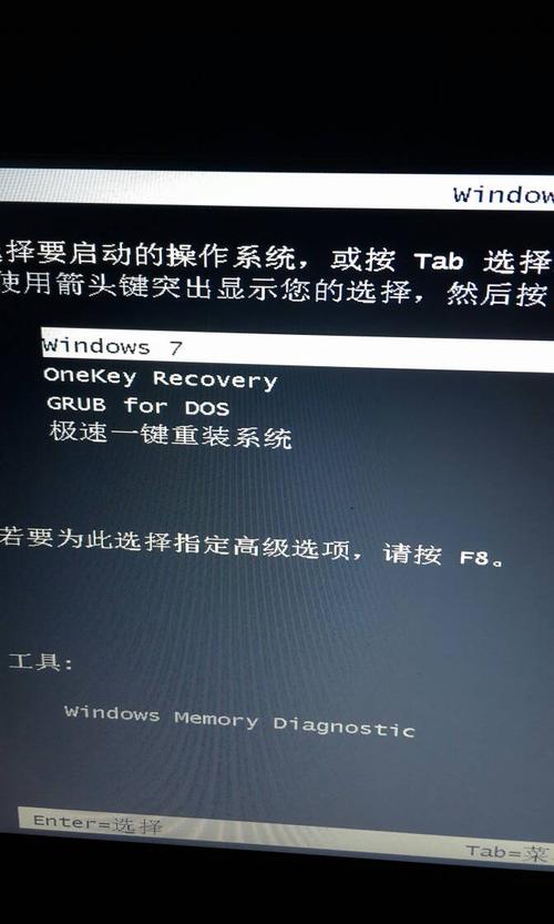 Win10系统不显示光驱问题怎么办？