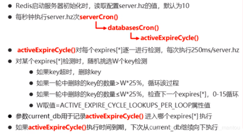 查看redis有多少key_查找Redis实例大Key和热Key