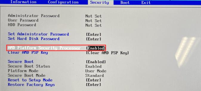 联想笔记本查看是否支持TPM？