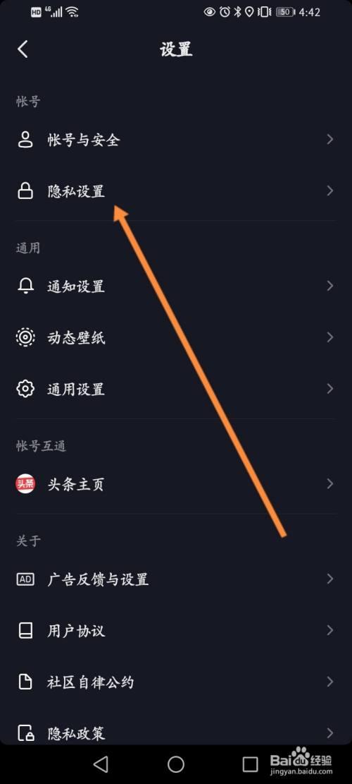 抖音没关注只能发一条私信吗