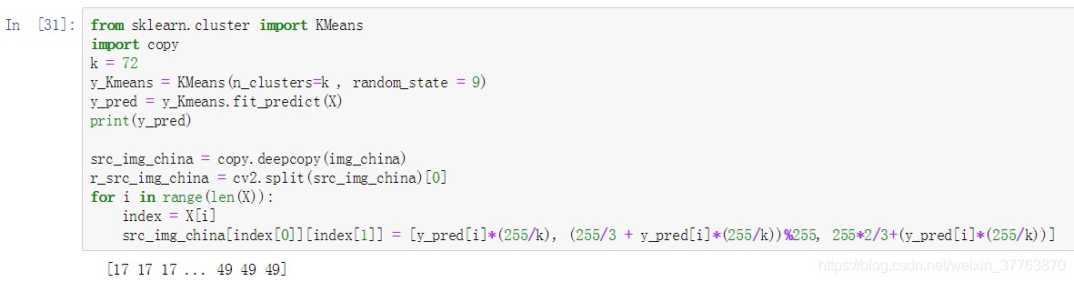 k均值python_k均值