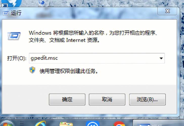 win10以太网无internet访问权限怎么办？