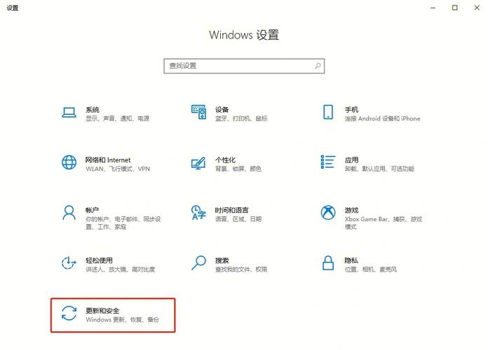 电脑如何重装系统win10？