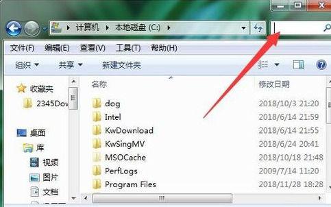 Win10临时文件夹在哪个位置？