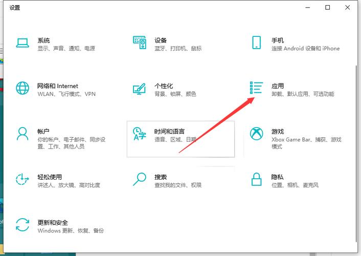 win10系统怎么更改开机问候语？