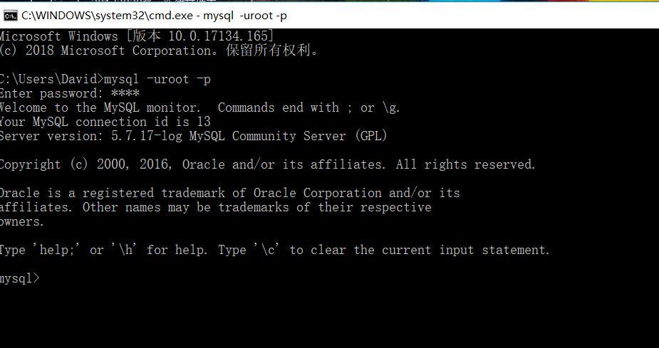 cmd怎么进入mysql数据库_通过公网连接RDS for MySQL实例（Windows方式）