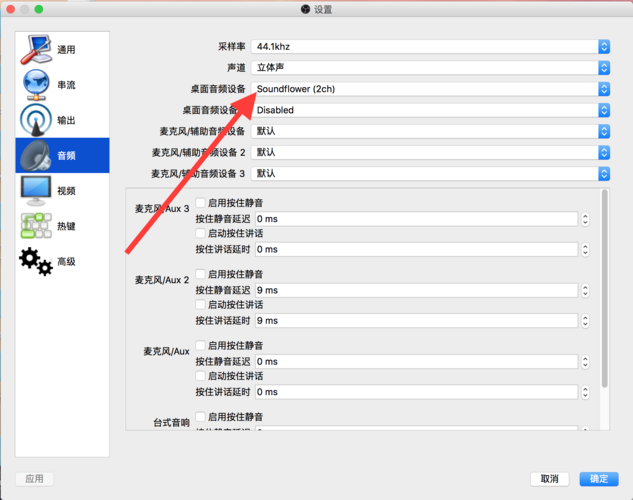 对象存储OBS设置缩略_设置缩略