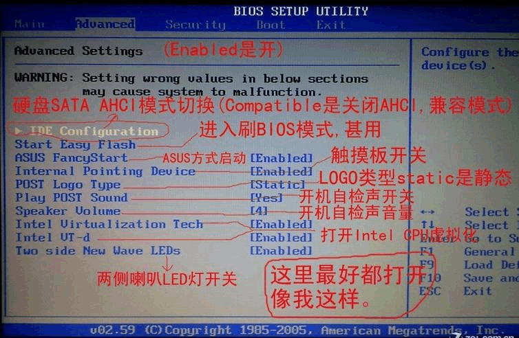 华硕重装win10系统怎么弄（华硕重装win10系统详细教程）